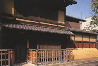 yuzen house